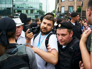 Turkey Arrests Journalists Over Controversial Cartoon of Prophet Muhammad