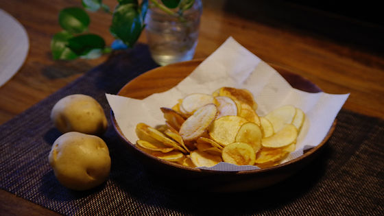 House Potato Chips