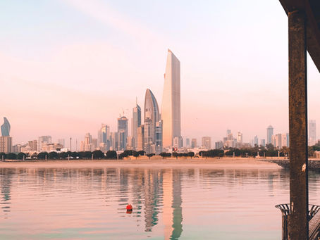 Kuwait Visa Check Online