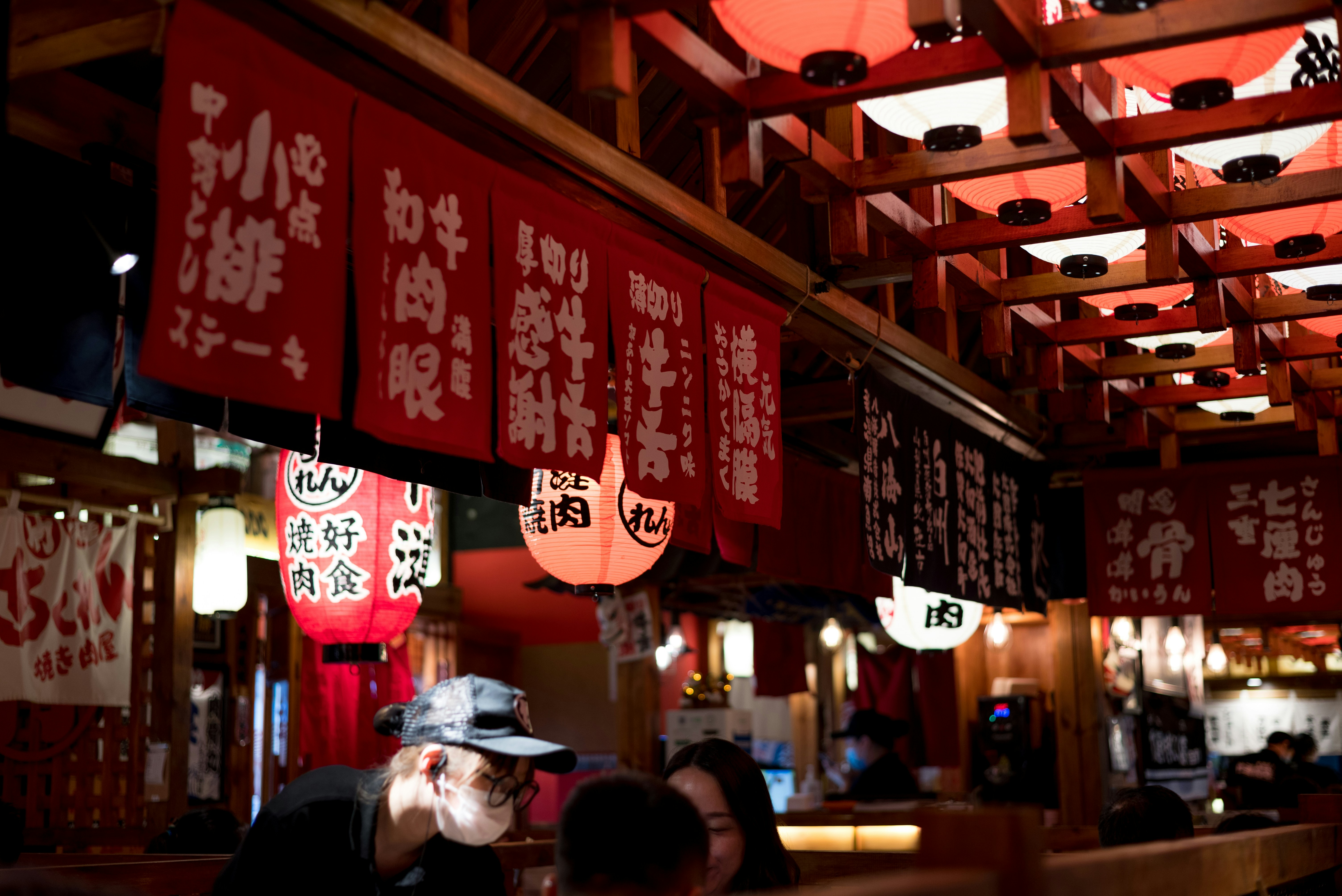 Japan: Precision, Purity, and Seasonal Cooking