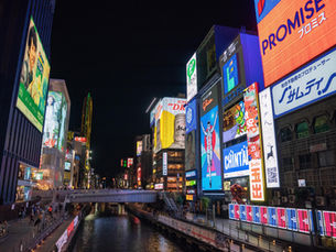 Engage Users with Better Online Ads