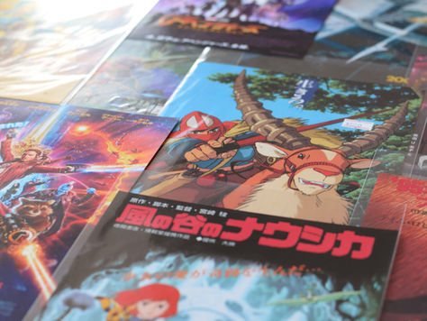 The Rise of Pirated Manga: A New Front in Digital Piracy
