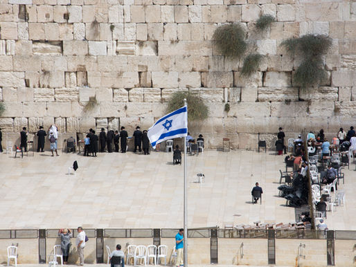 The Western Wall, Jerusalem, Israel