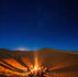 North and South of Morocco (10 days/9 nights)