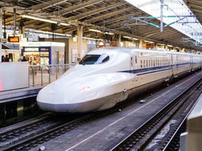 Japan bouwt snelste trein ter wereld (603 km/u)