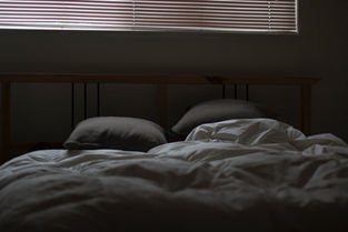 The Importance of Sleep