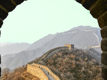 China's PVR Office Confirms Possibility of Deadline Extention