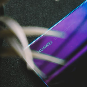 Gartner anerkender Huawei for sine netværk firewall-løsninger