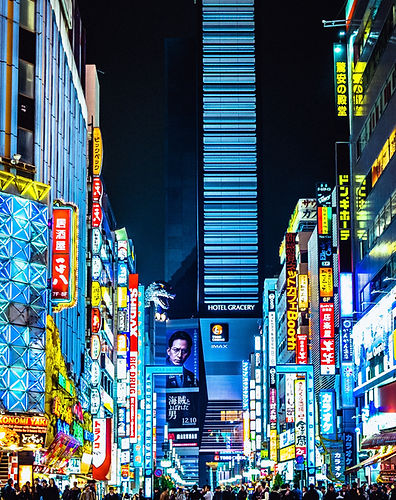 Image by Erik Eastman