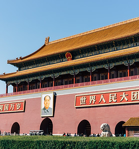 Image by Markus Winkler