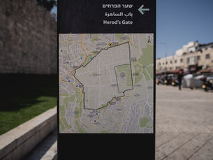 Detailed tourist map of the Four Quarters in the Old City of Jerusalem for private guided tours.