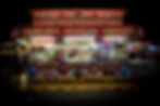 Fall Carnival