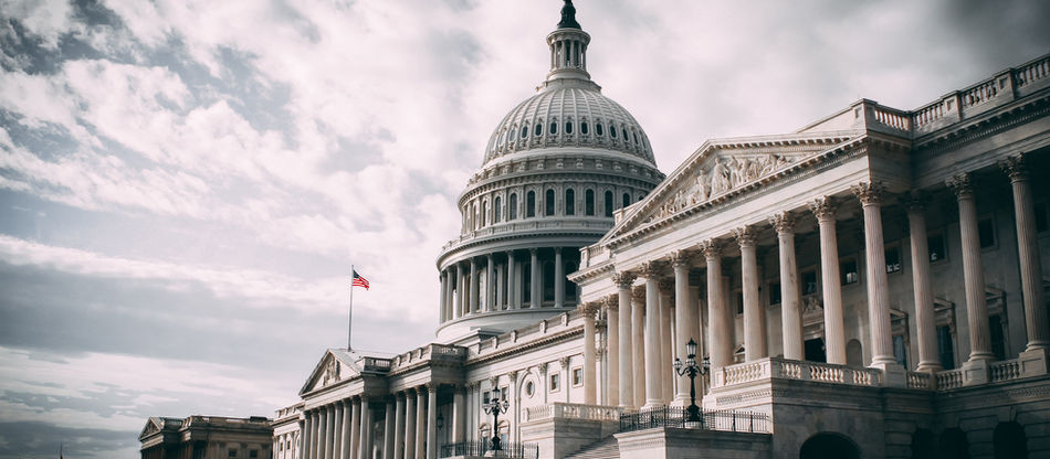 US capitol building