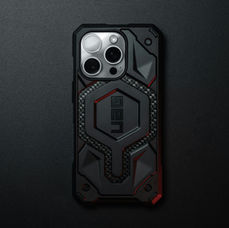 Coques UAG : la protection haut de gamme pour iPhone et smartphones