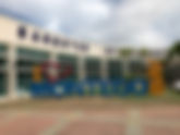 Montego Bay | Visit Mundus
