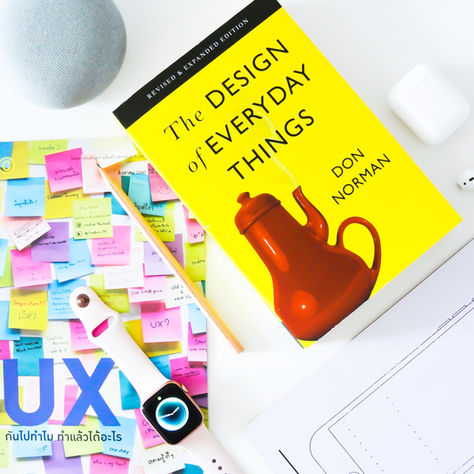 The Overdesign Problem: When Too Much UX Hurts the Experience