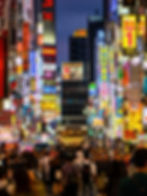 Tokyo | 4D3N | ₱30,000 | SEP 11 - 14 | Flight, Hotel, Breakfast, Airport Transfers