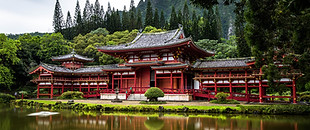 Japanese Building