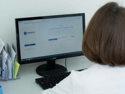 Profissionalize a gestão da sua clínica com protocolos e processos padronizados