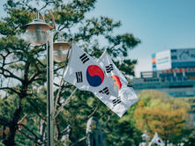 South Korea seeks to triple renewables as fossil fuel power import bill heads for USD 25 billion