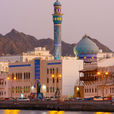Mascate, Oman