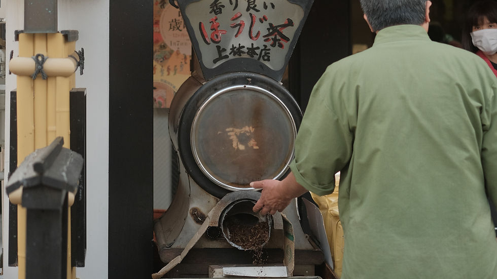 Japanese tea producer roasting hojicha