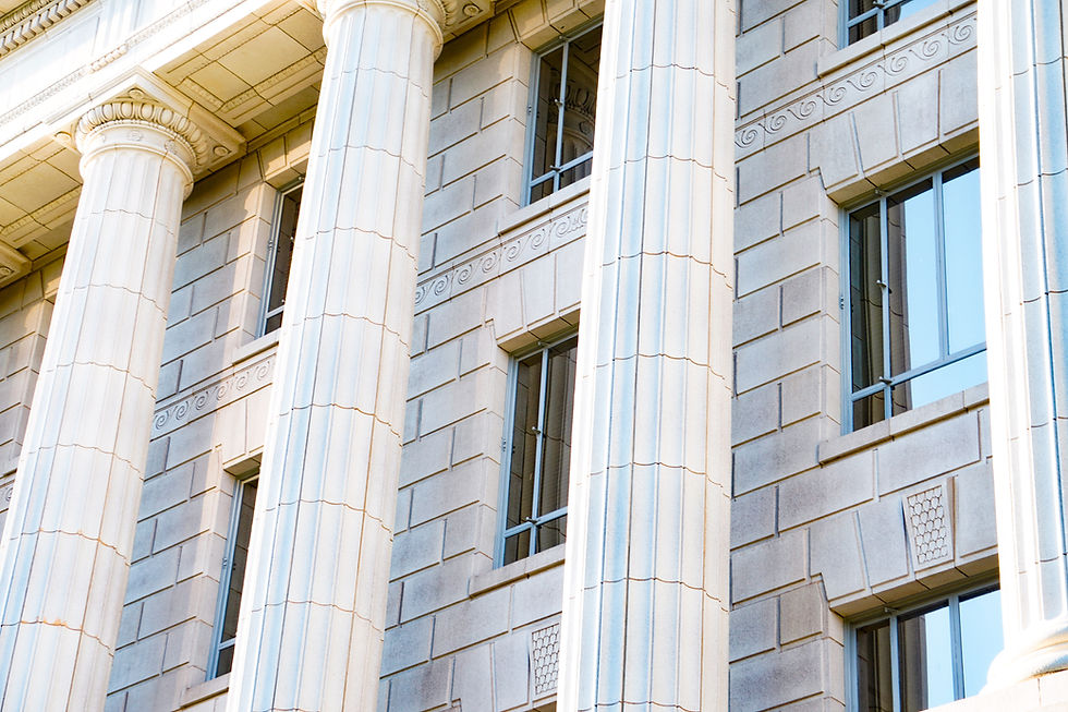 Government building photo