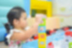 Playing Child