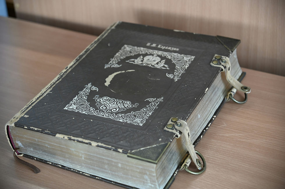 Book Upcycling (George Town)