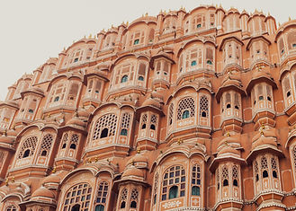 Image by Varadh Jain