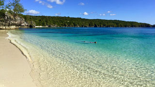 O que fazer em Vanuatu: 