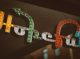 The word "hopeful" in lights