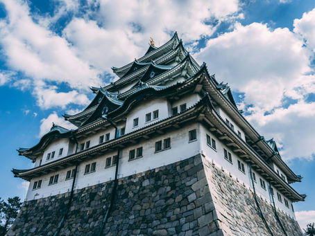 나고야 밤문화 – 오피, 마사지, 클럽 유사 서비스까지 정리