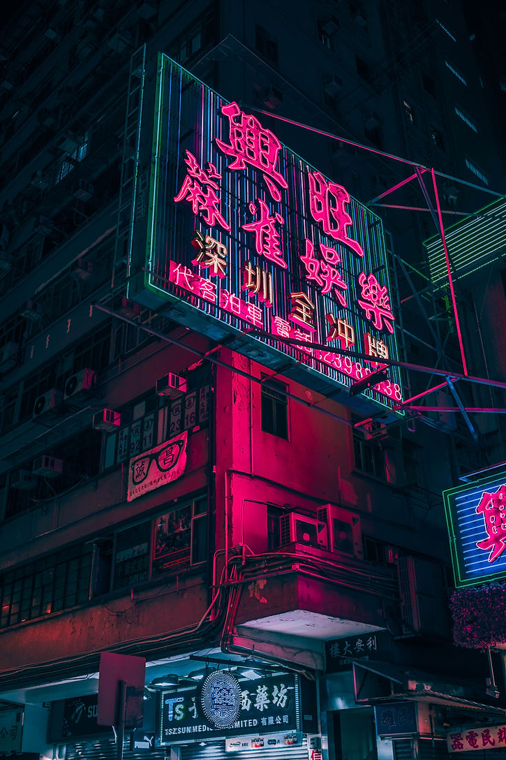 Image by Ryan Tang