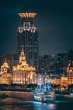 the Bund, Shanghai Bun