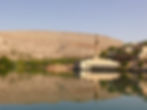 Urfa