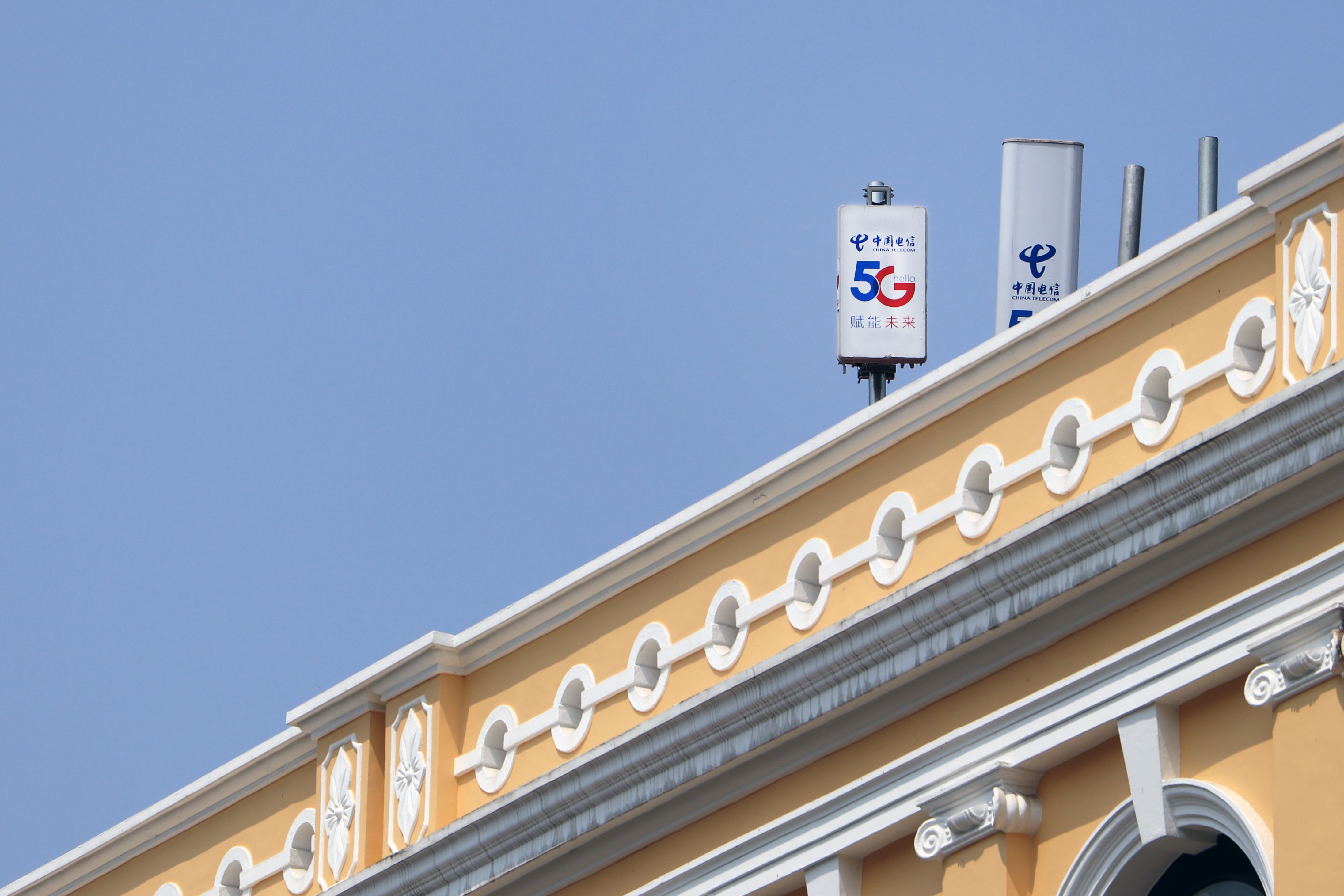 More attacks on 5G infrastructure