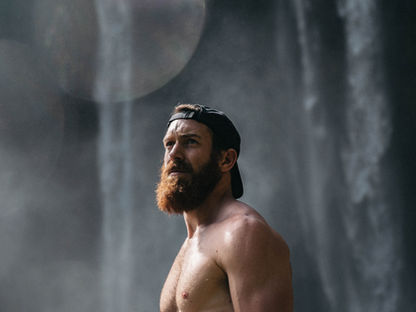 86% Of Singles Reportedly LOVE Facial Hair on Men