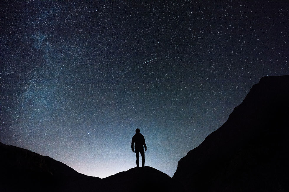 2024 Stargazing Party