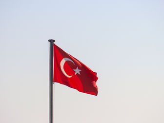 Strong earthquake hits Turkey