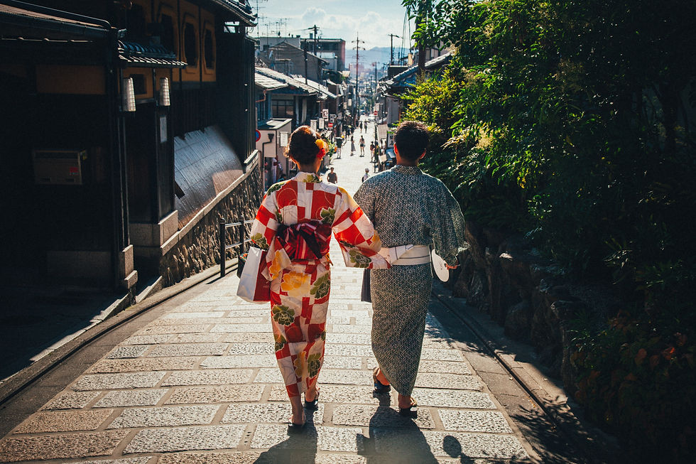Kyoto street japan, Image by Victoriano Izquierdo