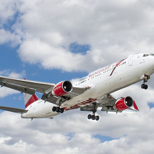 הראל ביטול וקיצור נסיעה