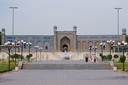 Shipping to and from Uzbekistan