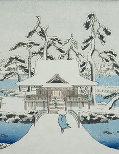 Image by Art Institute of Chicago