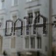 Image by Claudio Schwarz