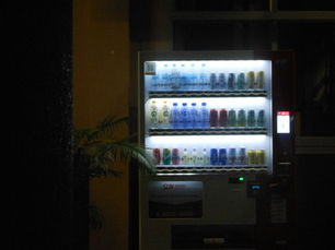 2026 outlook: How the vending and water sectors are shaping a smarter, more sustainable future