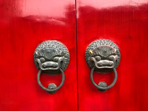 China. Shidonna Raven Garden & Cook