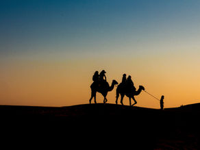 How Islam Transformed the Arabs