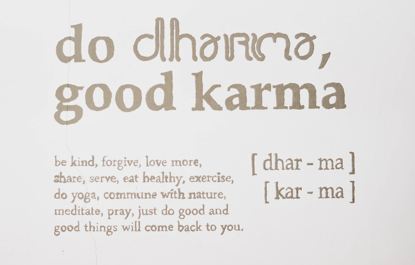 Karma