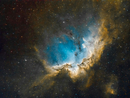 Nebulalar: Yıldızların Oluştuğu Kozmik Bulutlar